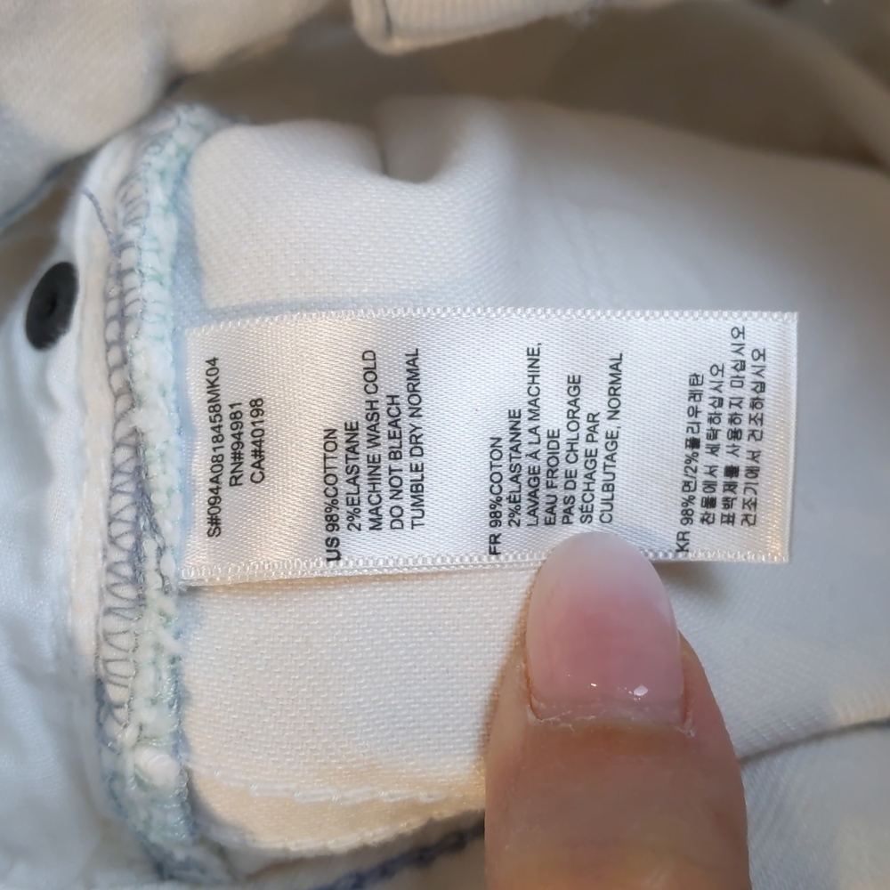 2.1 Denim Capris - Picture 5 of 5
